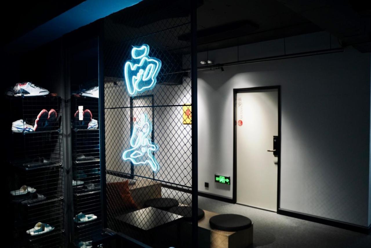 Sifang Space Hostel Xi'An - Xi'An Tiyuchang Metro Station Line2 エクステリア 写真